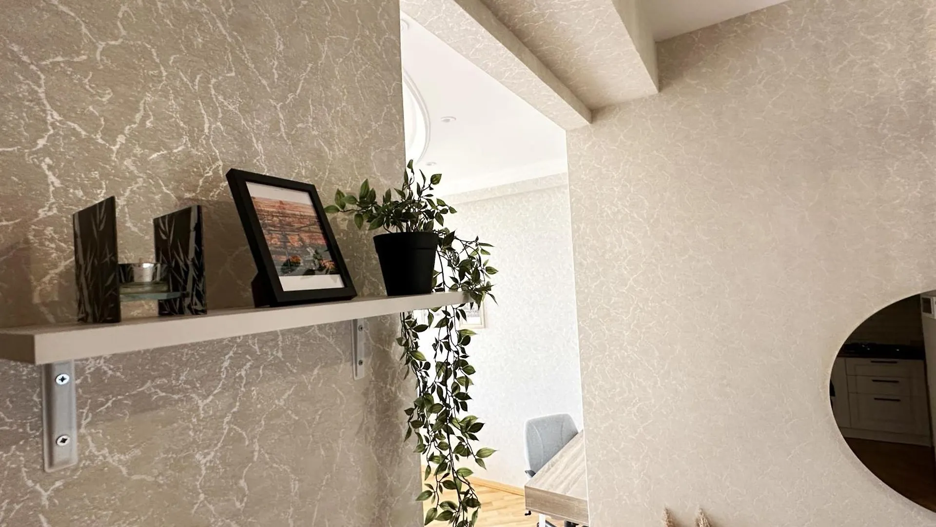 Panoramic City View Apartment With Playstation 5 Baku